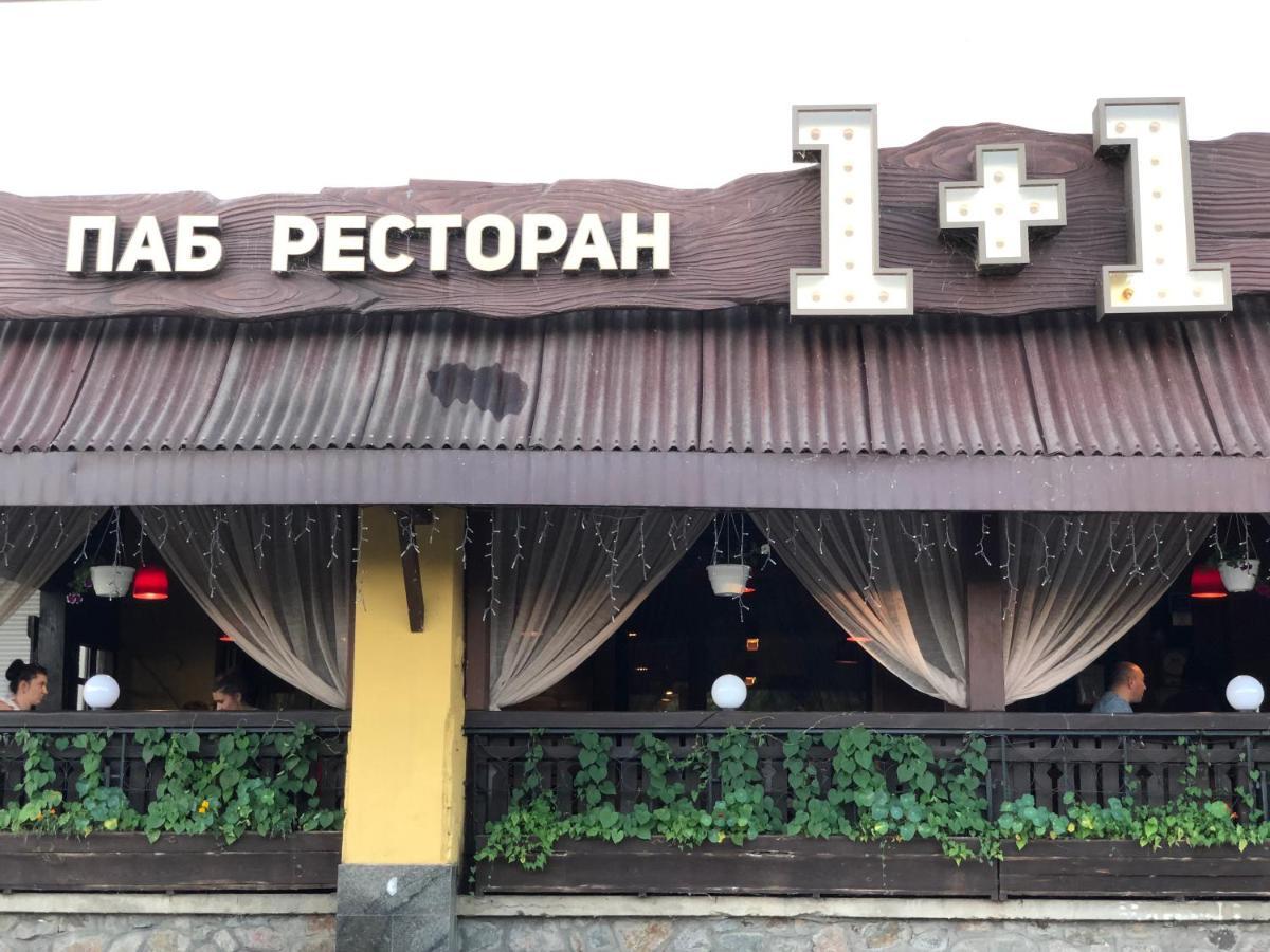 Новая Красивая Квартира. Tcherkássi Exterior foto